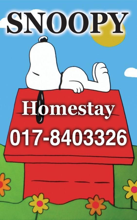 Snoopy Homestay Two Bedroom باتو باهات المظهر الخارجي الصورة