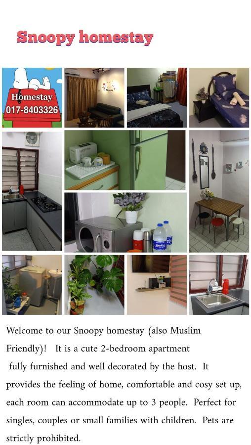 Snoopy Homestay Two Bedroom باتو باهات المظهر الخارجي الصورة